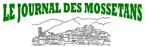 Usine du N°59 au N°60 en 2008